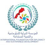 WhatsApp Image 2025-11-23 à 01.20.51_680b5985